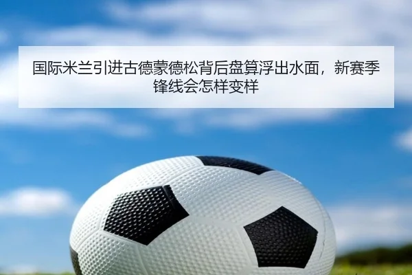 img_1783741340689_148_2_876.jpg
